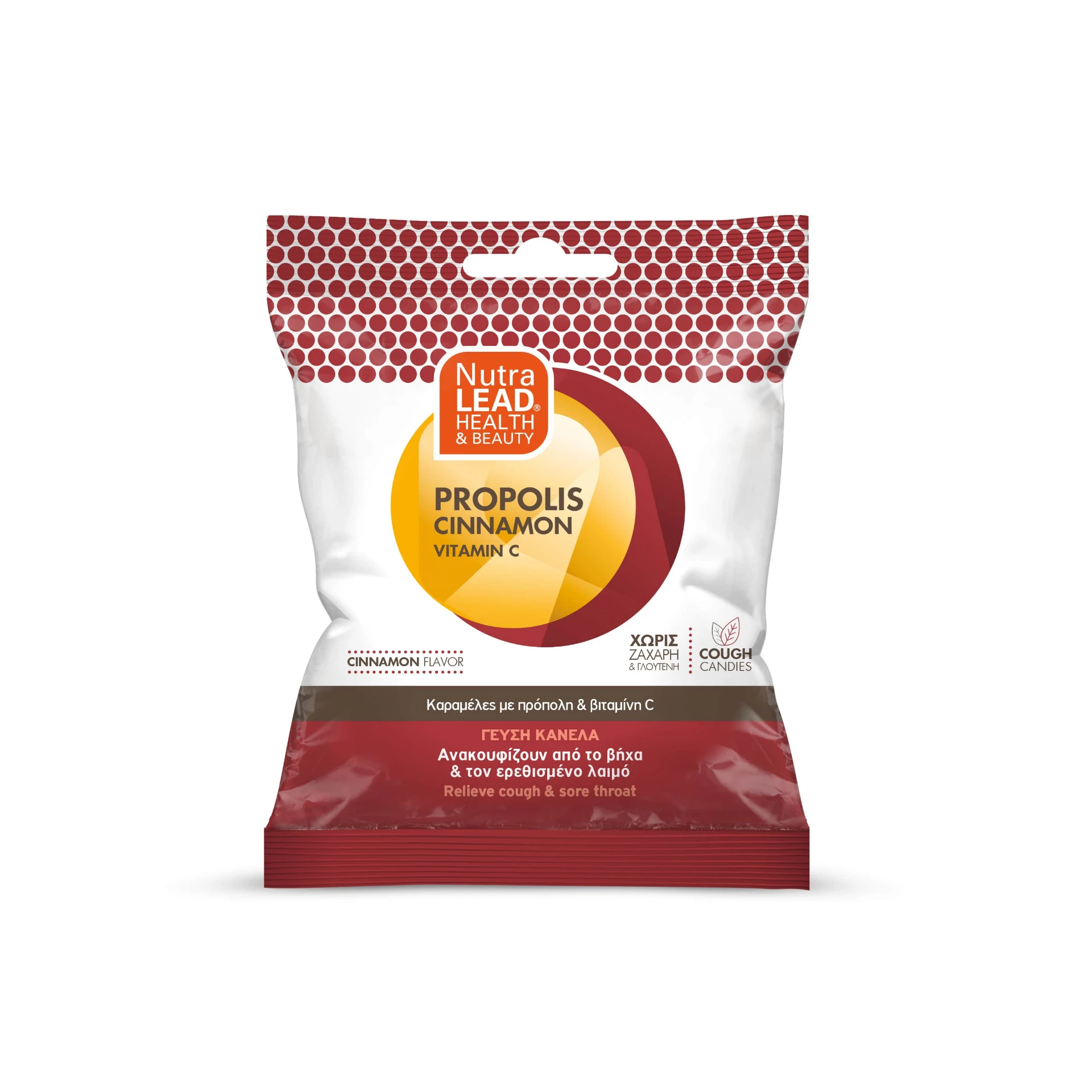 Nutralead Lozenges Cinnamon - 40gr