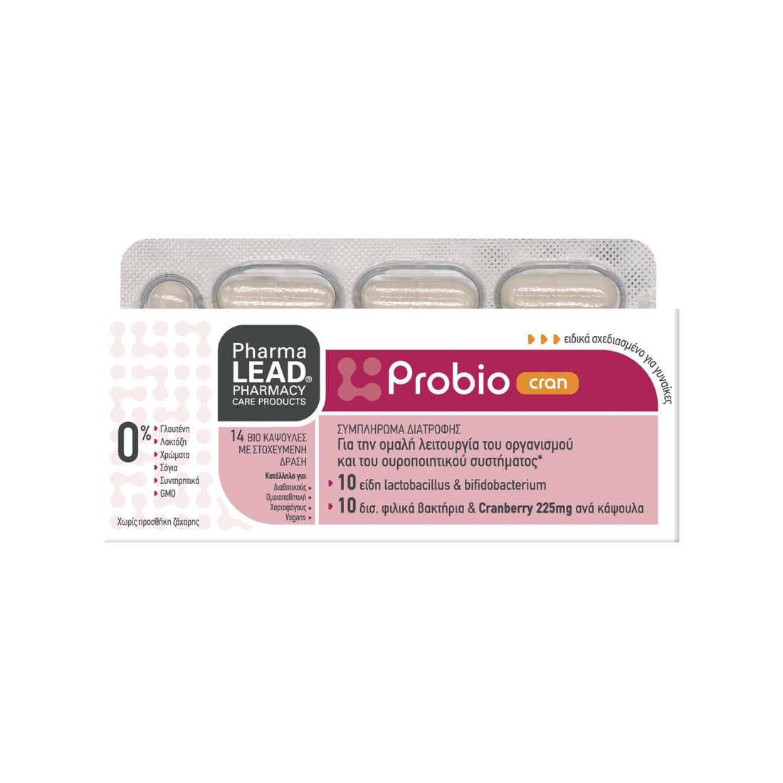NutraLEAD Probio Cran packaging, a probiotic and cranberry supplement for urinary tract health.