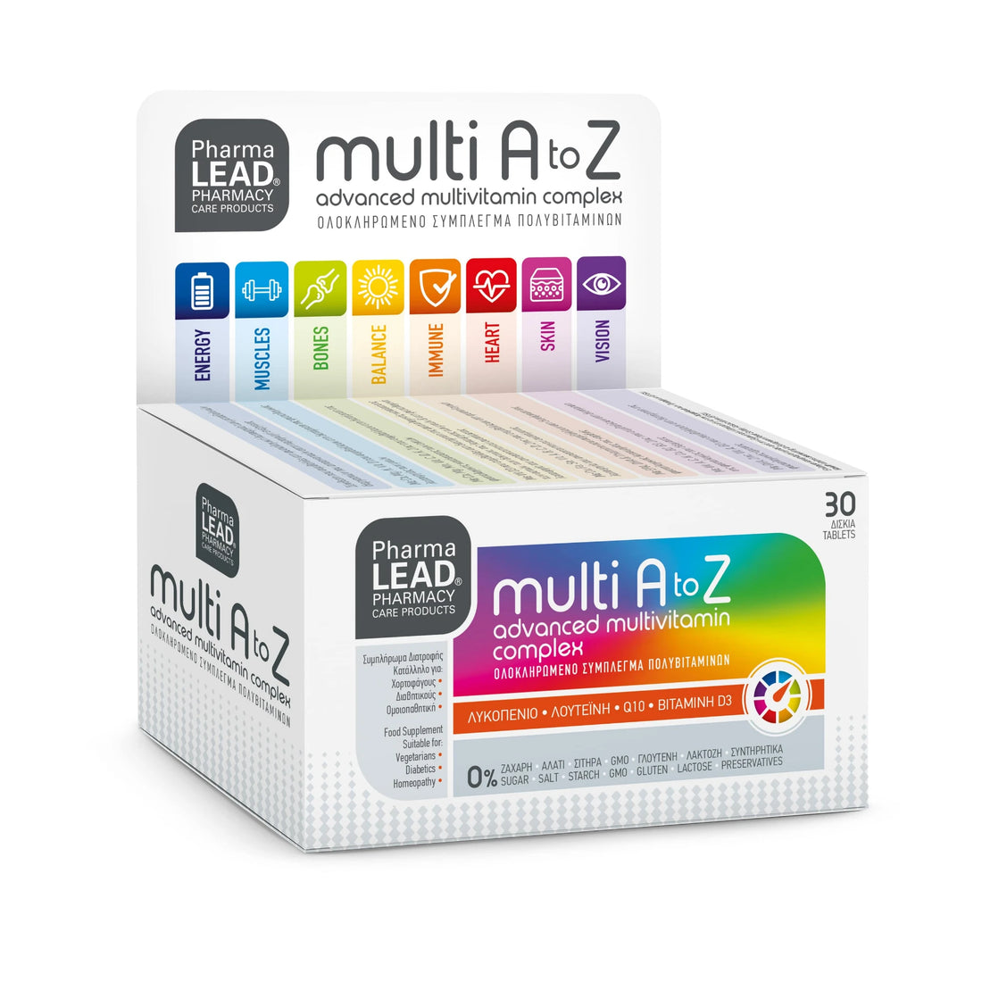 Multi A to Z Multivitamin Food Supplement