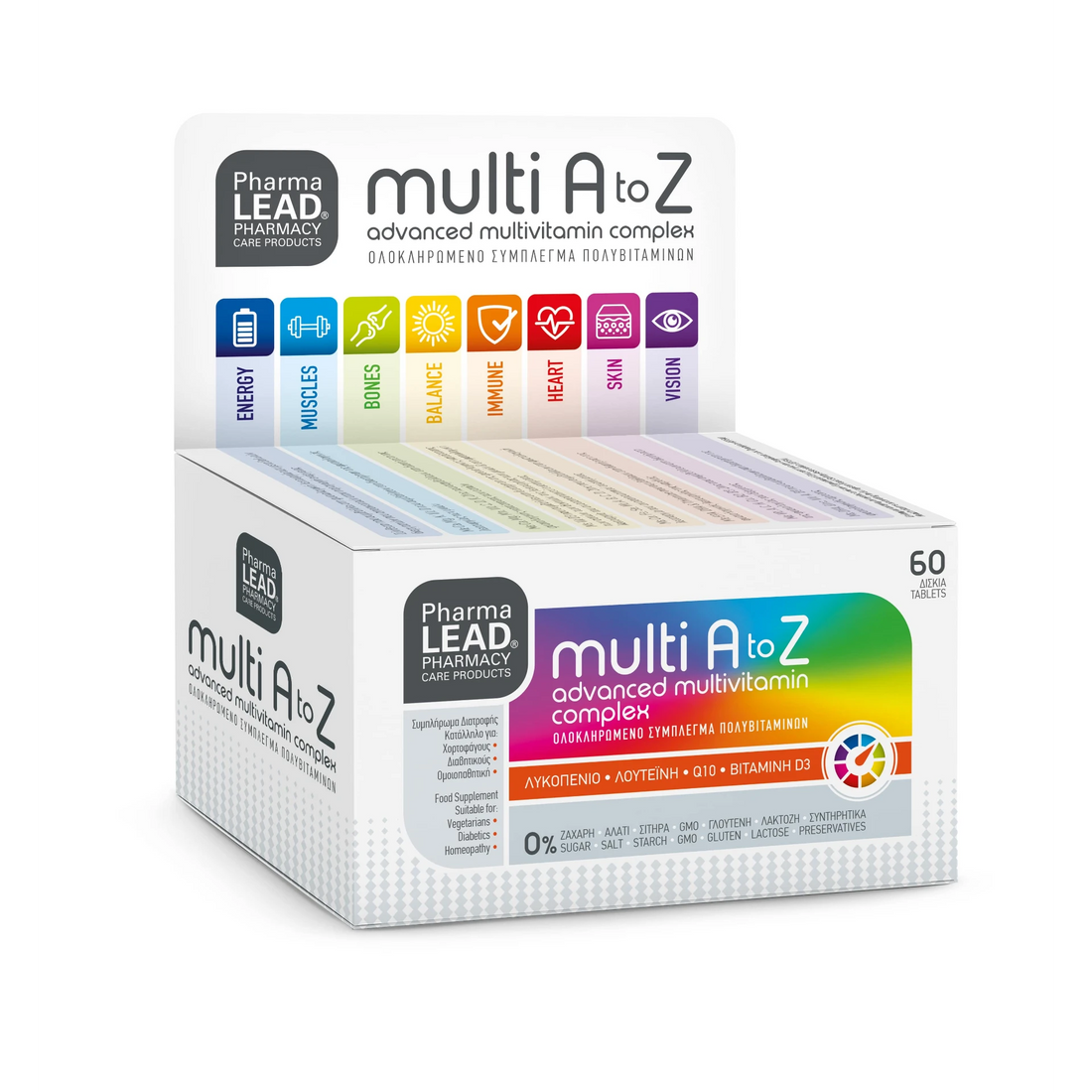 Multi A to Z Multivitamin Food Supplement