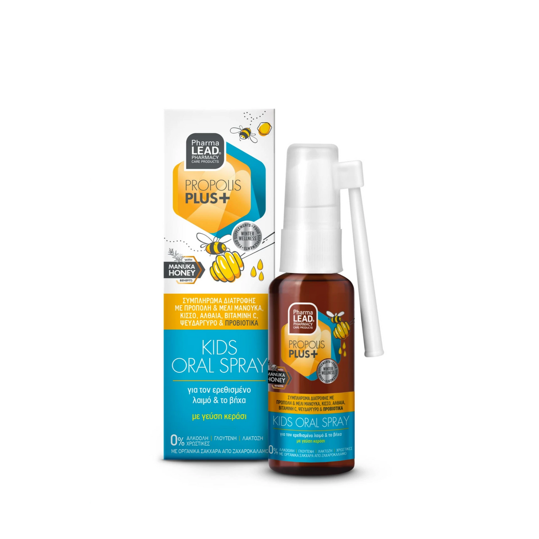 Pharmalead Propolis Plus Oral Spray Kids bottle