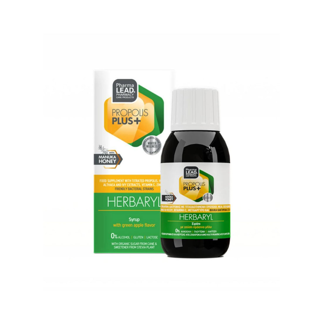 Pharmalead Propolis Plus Herbaryl Syrup bottle for Cough Relief