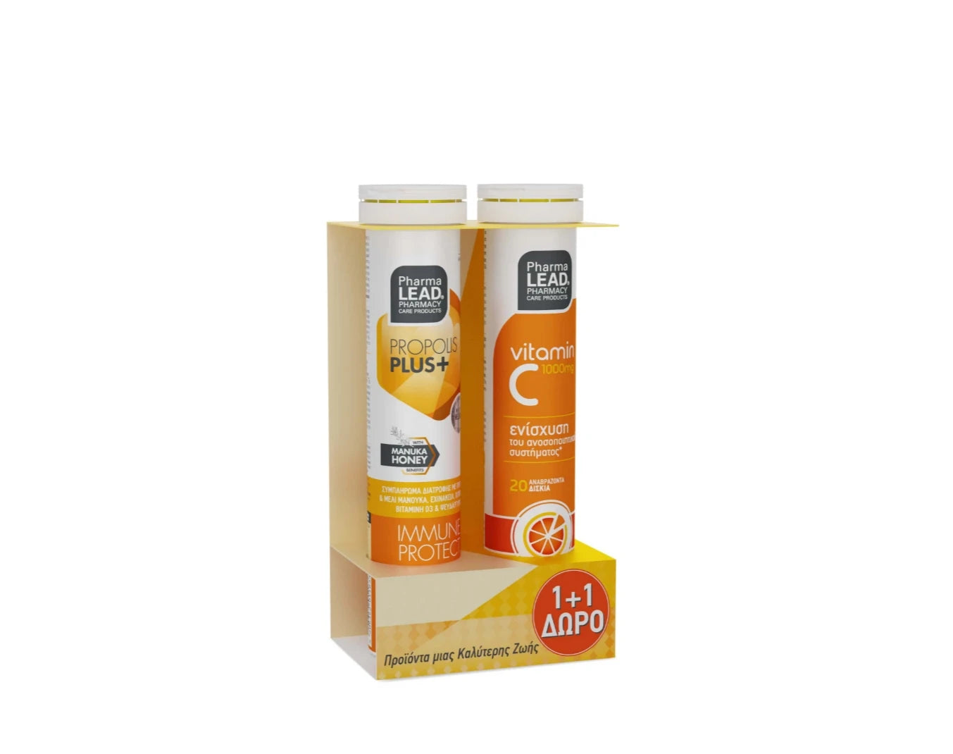 Propolis Plus Immune Protect Effervescent Tablets - Immune Support Formula