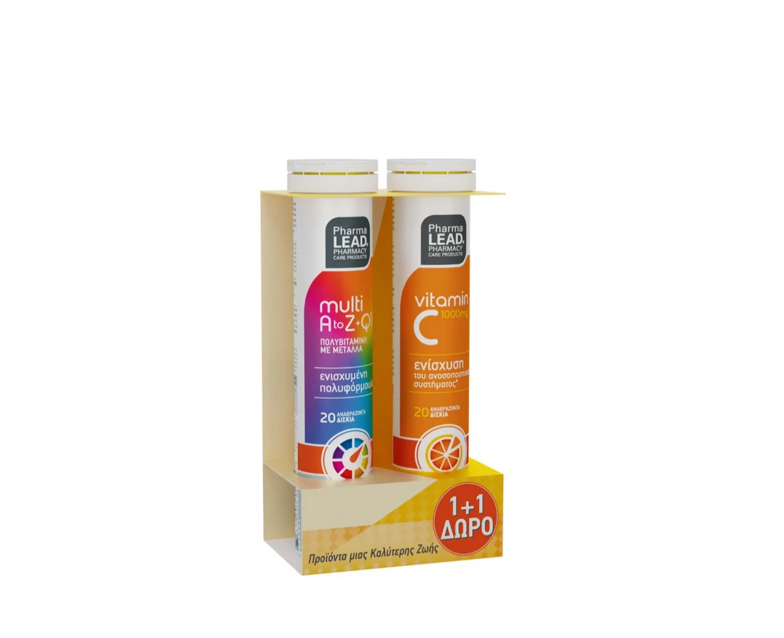 Multi A to Z &amp; Q10 Multivitamin - Energy, Wellness, and Anti-Aging Support