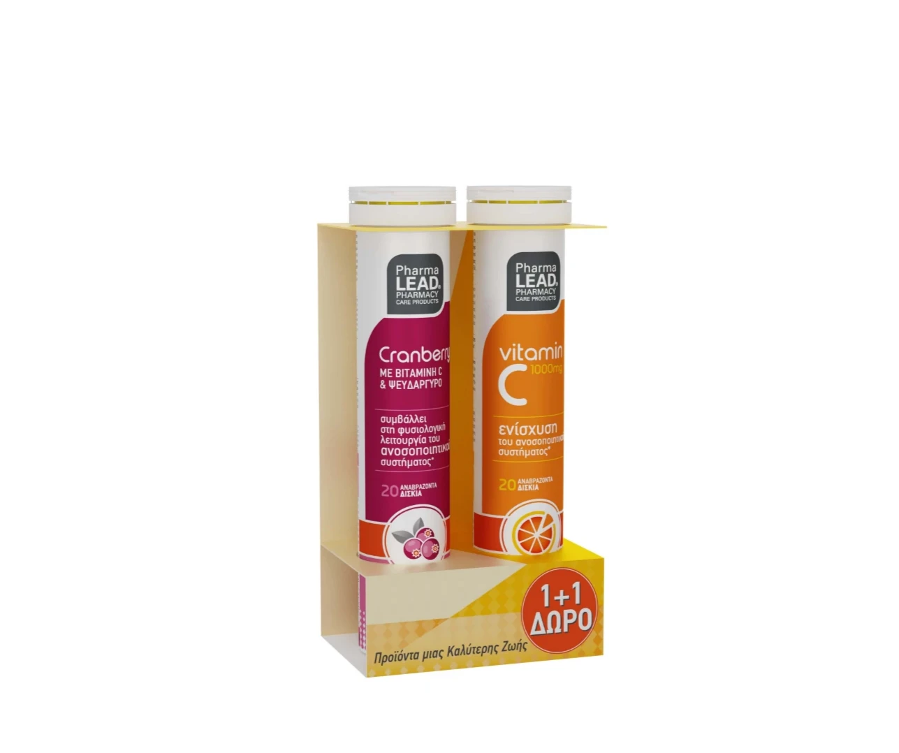 Cranberry with Vitamin C & Zinc - Urinary Health and Immune Support