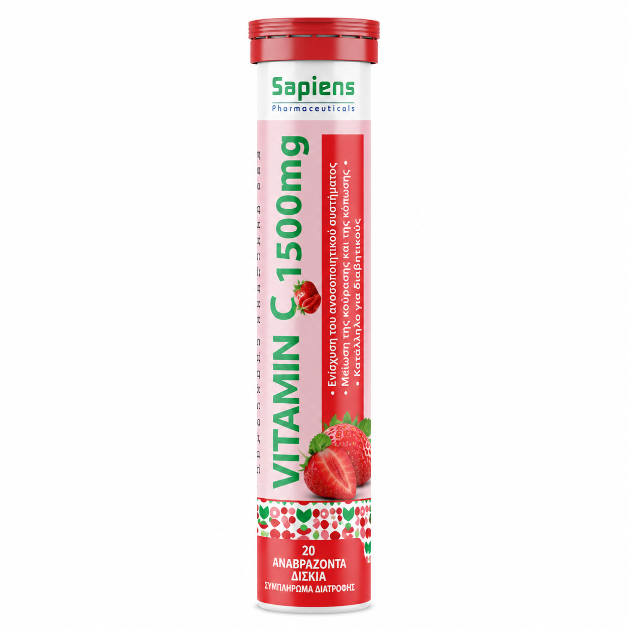 Sapiens Vitamin C 1500mg – 20 Effervescent Tablets (Strawberry / Watermelon)