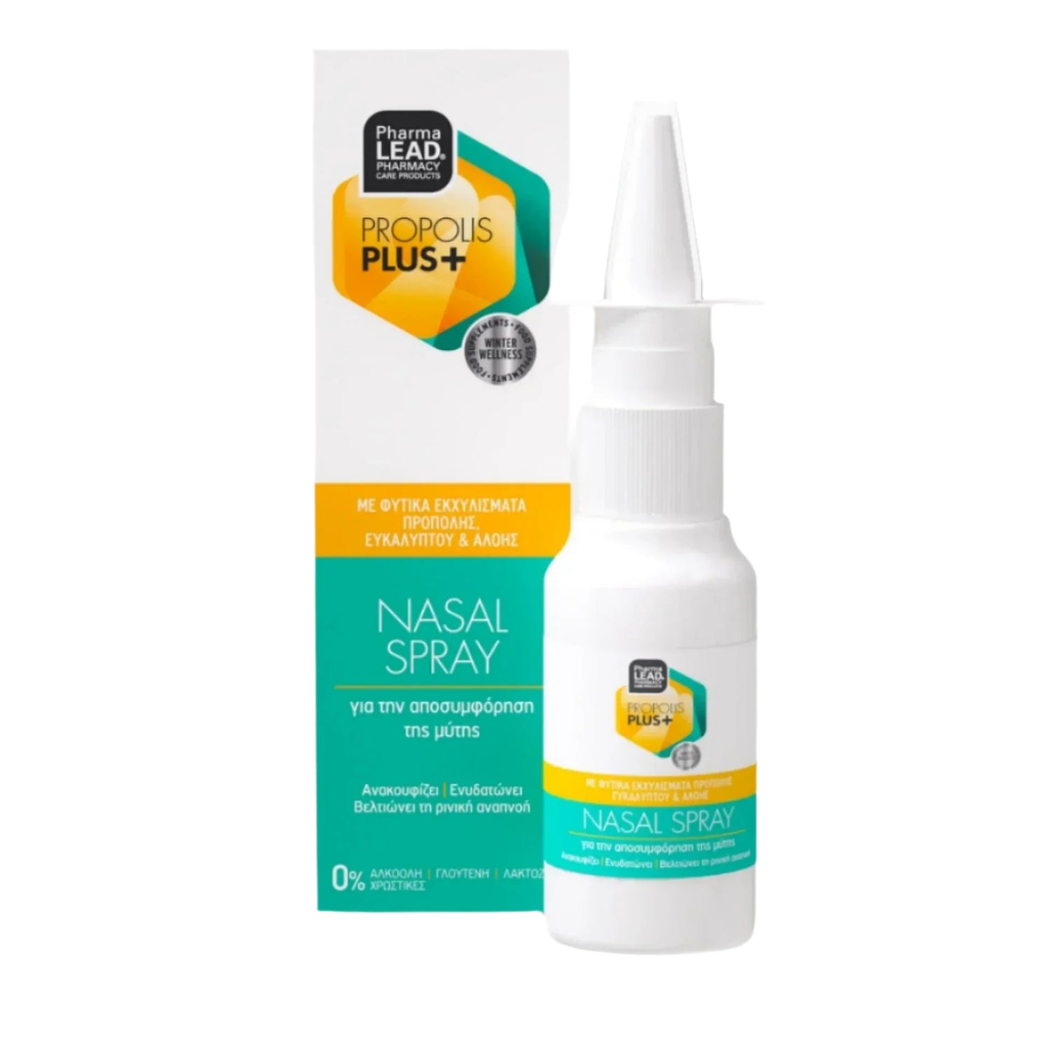 Propolis Plus Nasal Spray - Natural Isotonic Formula with Propolis, Eucalyptus, and Aloe Vera