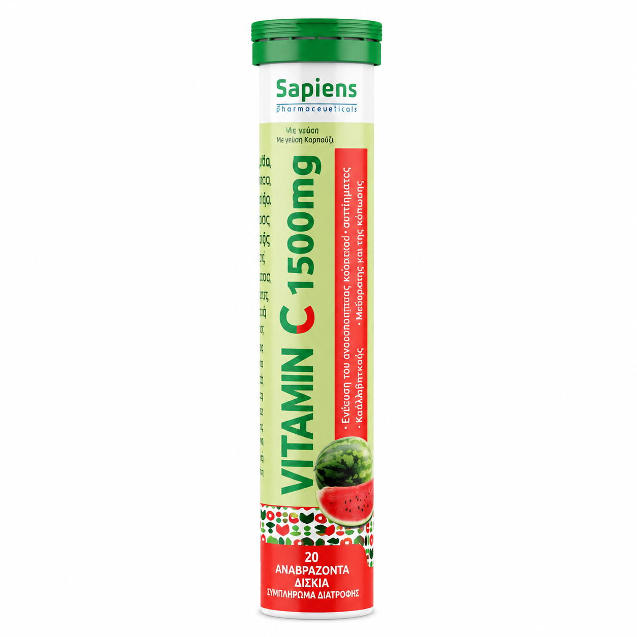 Sapiens Vitamin C 1500mg – 20 Effervescent Tablets (Strawberry / Watermelon)