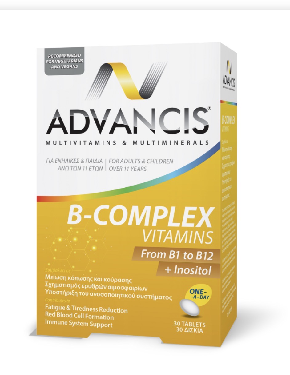 Advancis B-Complex Vitamins + Inositol – 30 Tablets