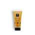Apivita Cream with Calendula for soothing and moisturizing sensitive and irritated skin.