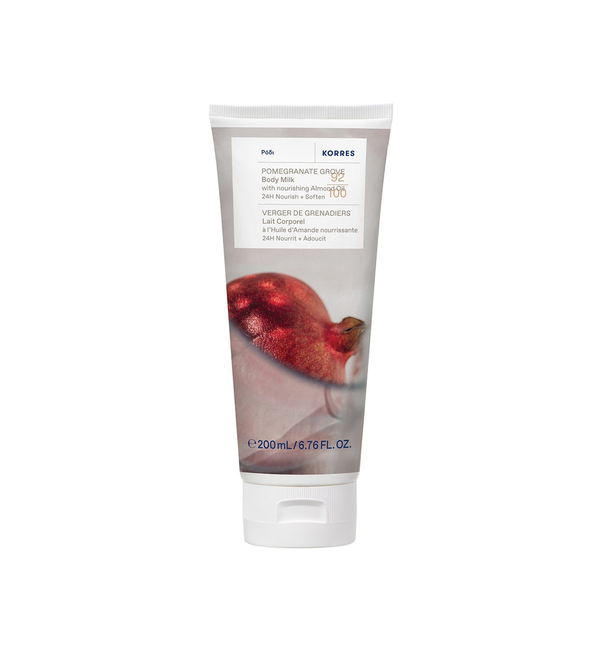 KORRES Pomegranate Grove Body Milk 200ml