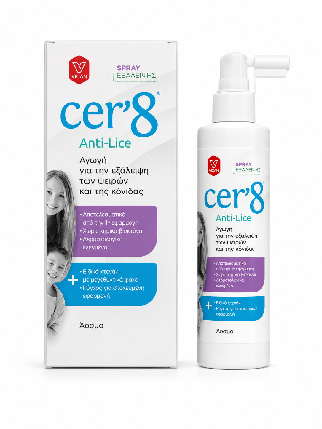 Cer’8 Anti-Lice Spray Treatment – 125ml
