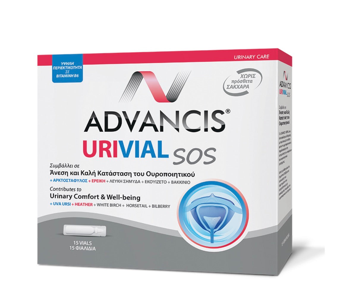 Advancis Urivial SOS – 15 x 10ml Vials