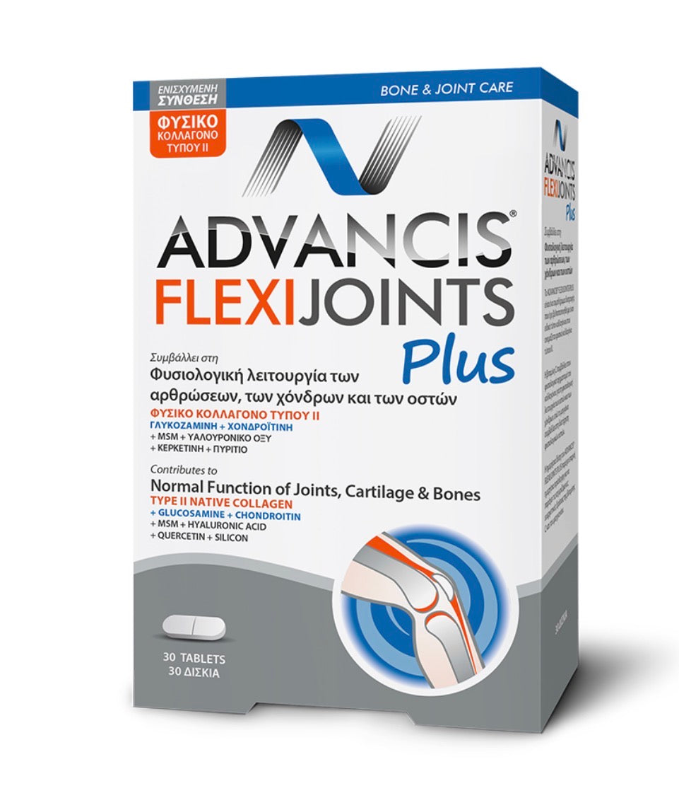 Advancis Flexijoints Plus – 30 Tablets