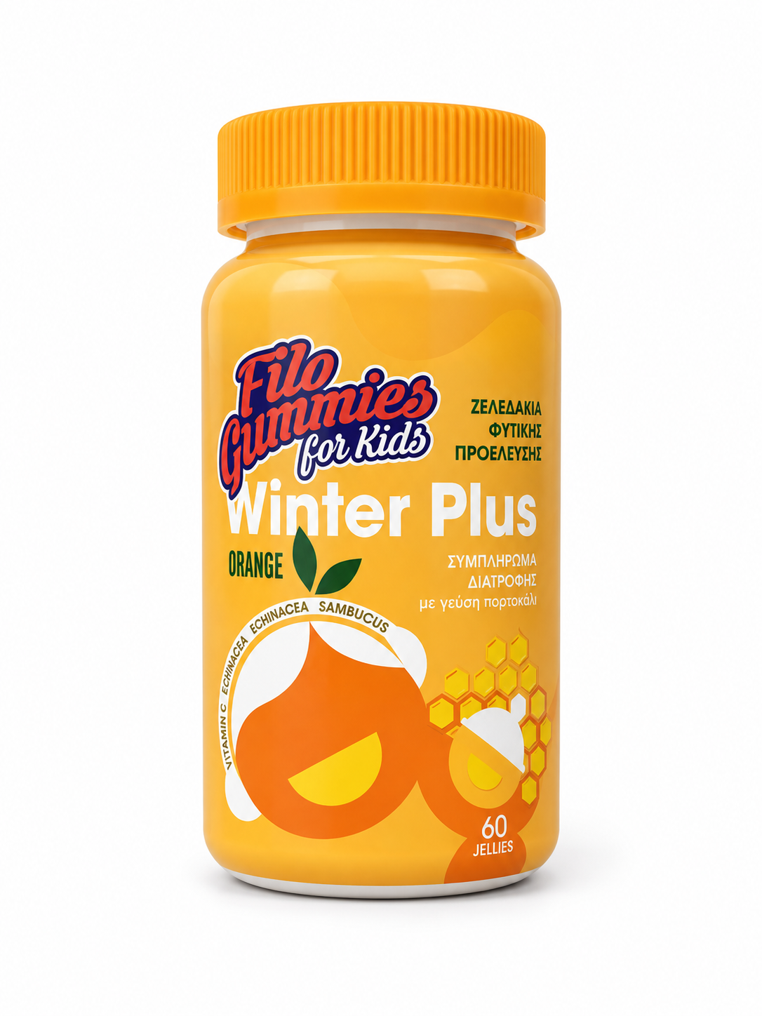 Filo Gummies Winter Plus for Kids – Raspberry Flavour 60 Gummies