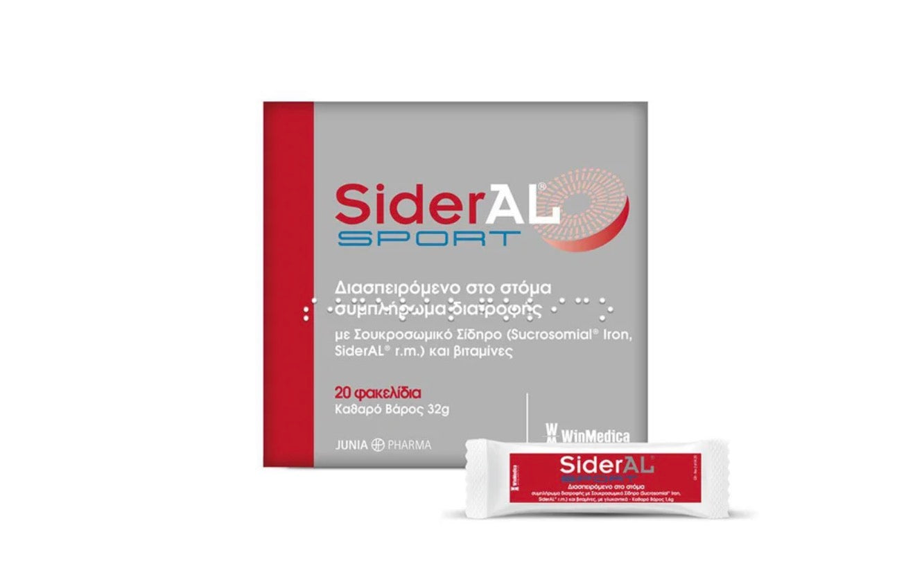 SiderAL® Sport Sachets (20 sachets)