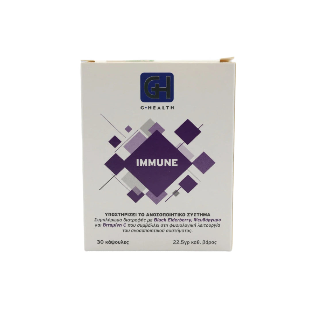 G-Health Immune 30 Capsules – black elderberry, zinc, and vitamin C immune support supplement.