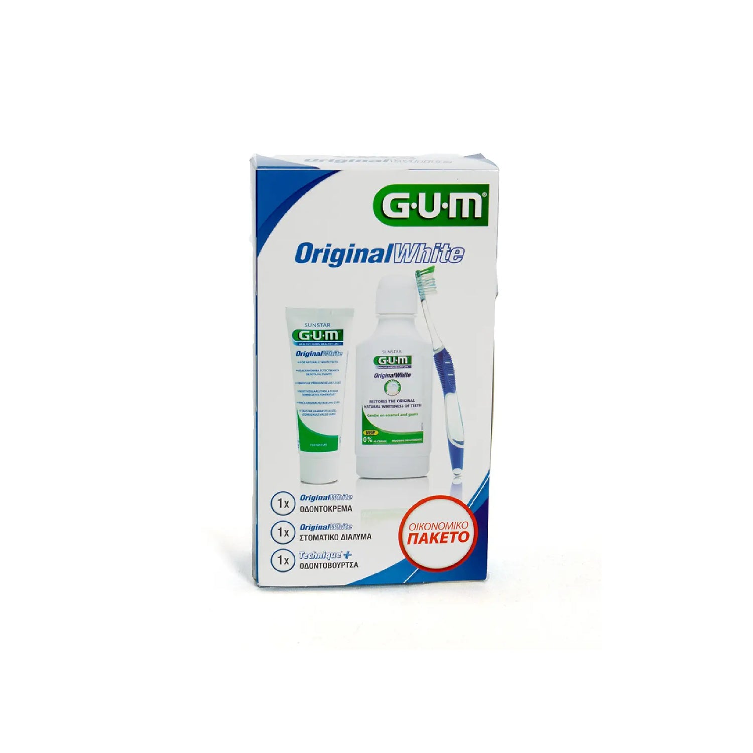 GUM Original White Offer Pack including toothpaste and toothbrush for teeth whitening and oral care.