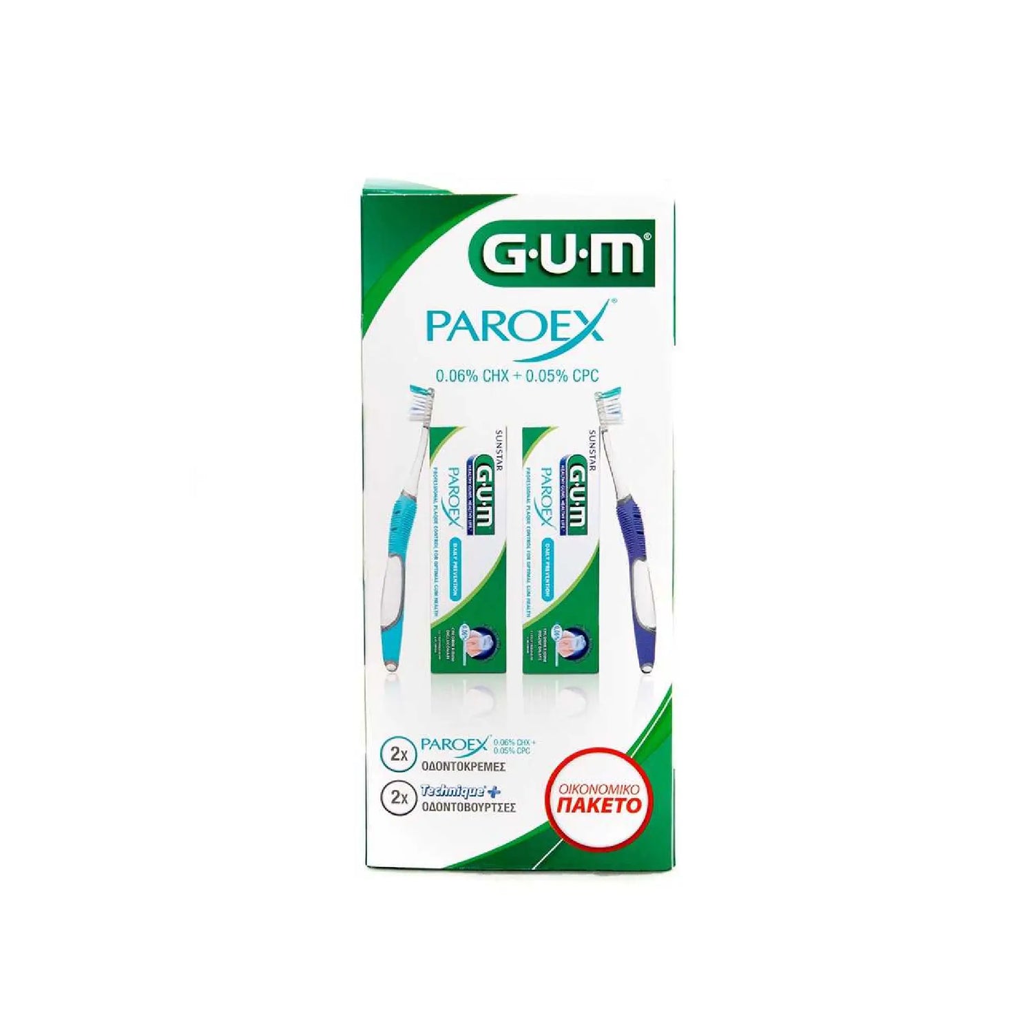 GUM Paroex 0.06% set with two tubes of toothpaste and two toothbrushes for gum protection