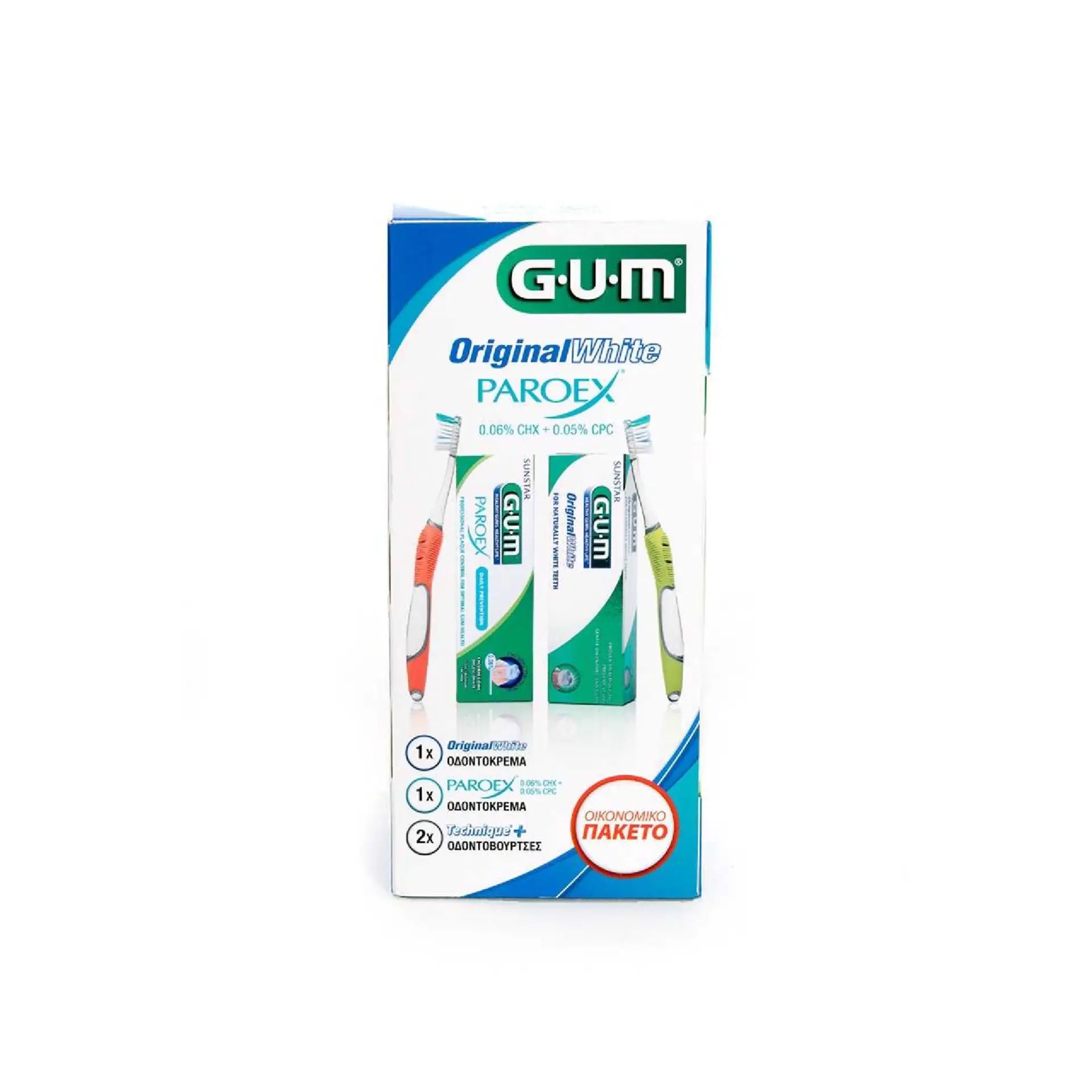 GUM Paroex White Set with two toothbrushes and two tubes of toothpaste for advanced whitening and gum care.