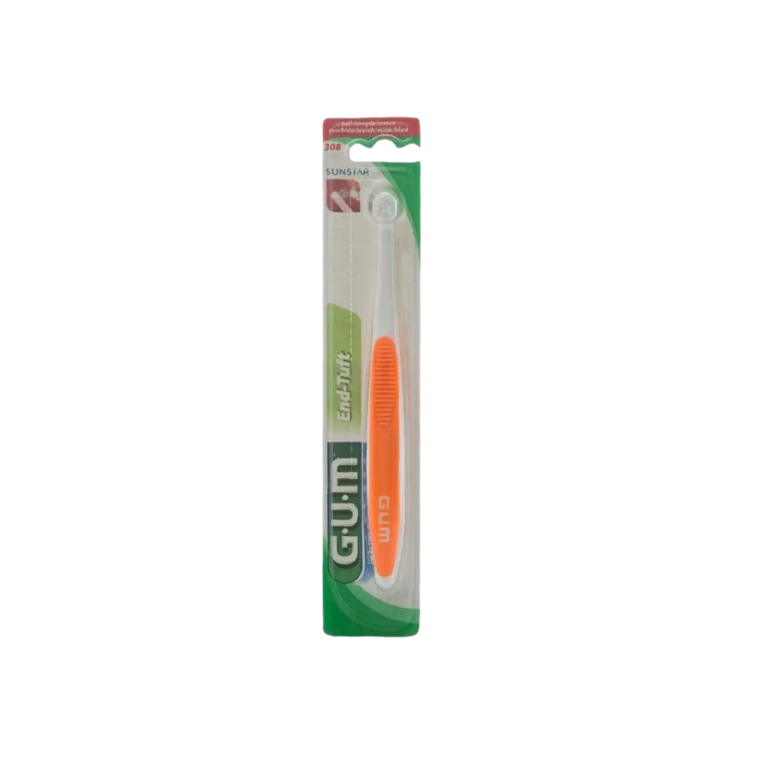 GUM Specialty Toothbrush End Tuft 308 for targeted cleaning of braces and hard-to-reach areas.