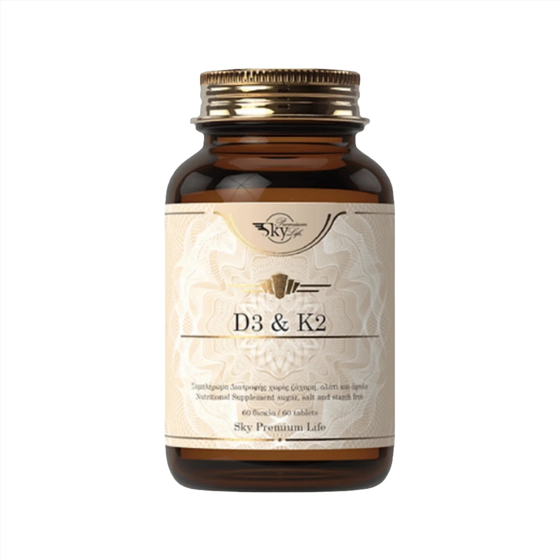 Sky Premium Life Vitamin D3 & K2 supplement for bone health