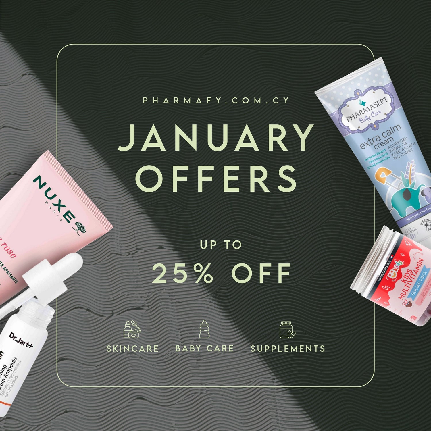 January 2026 Offers