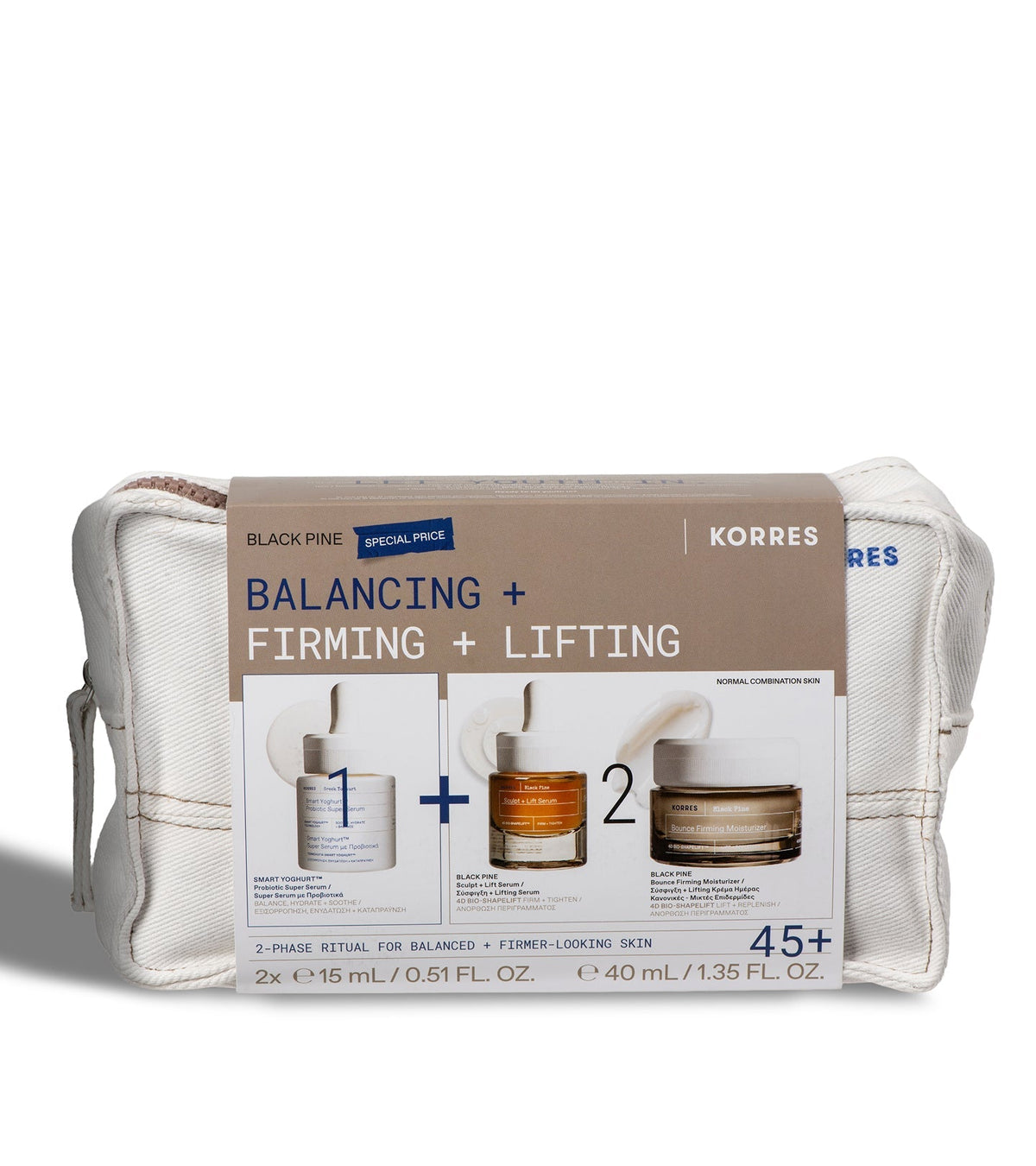 KORRES Black Pine Balancing + Firming + Lifting Set 40ml + 15ml + 15ml
