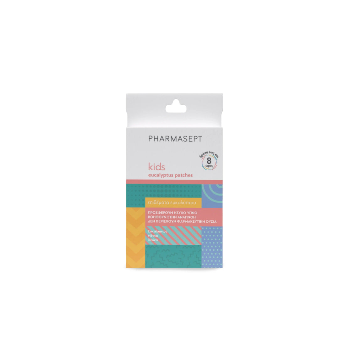 Pharmasept Kid Care Eucalyptus Patches – x6