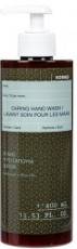 KORRES Aloe Hand Wash 400ml