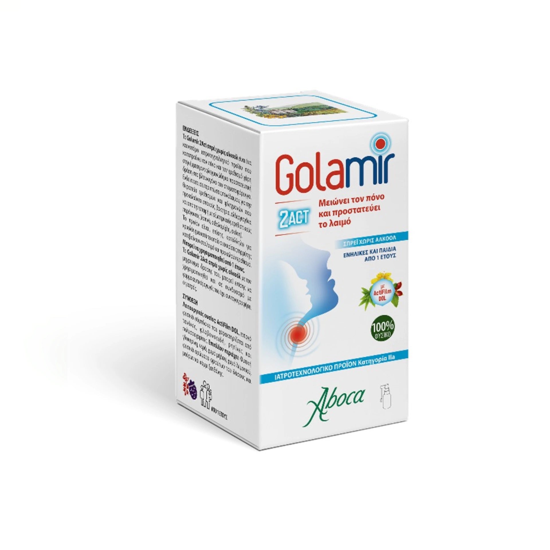 Aboca Golamir 2Act Throat Spray – 30ml bottle for soothing throat discomfort.