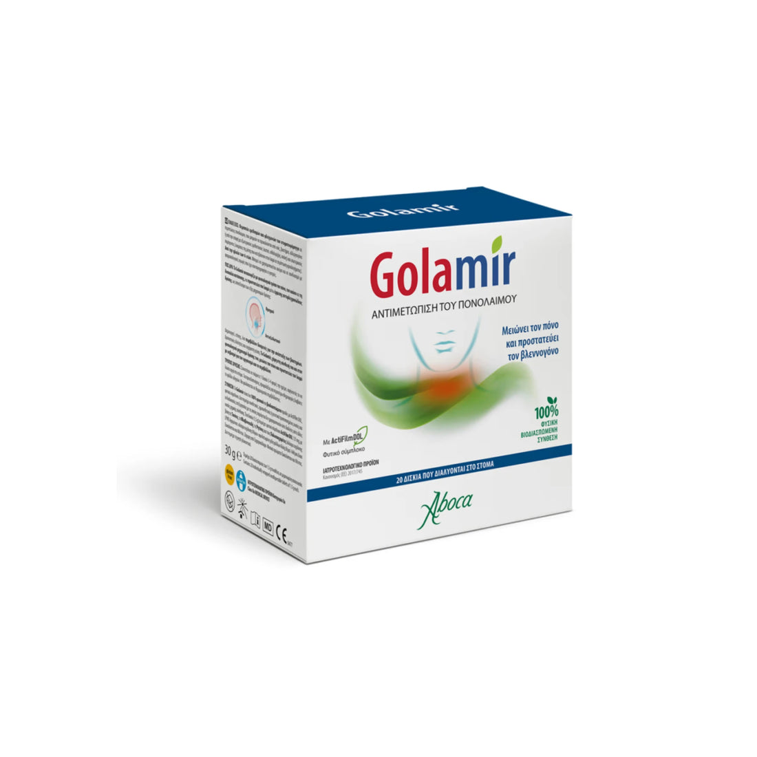 Aboca Golamir Lozenges – soothing relief for throat irritation.