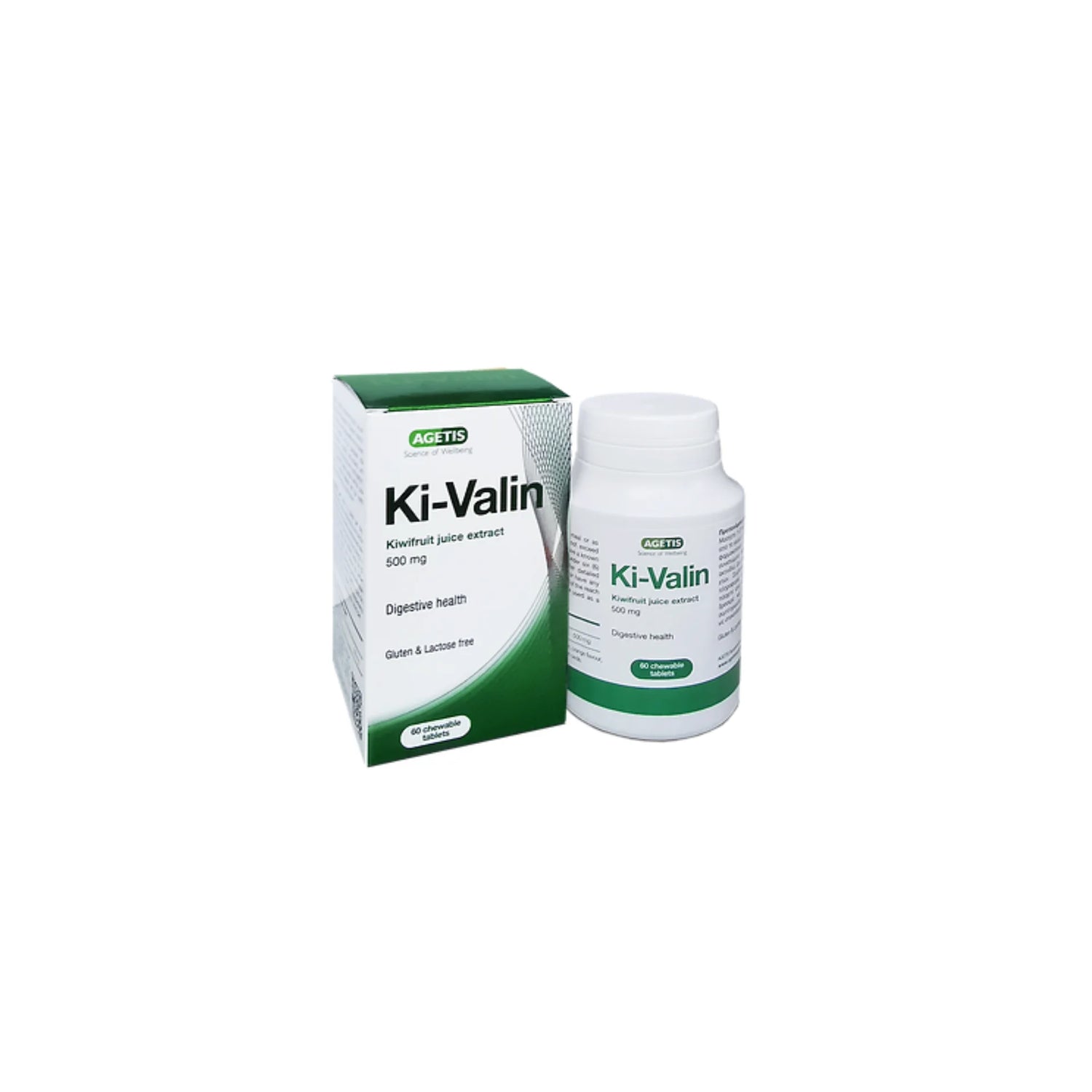 Ki-Valin Chewable Tablets for Digestive Health.