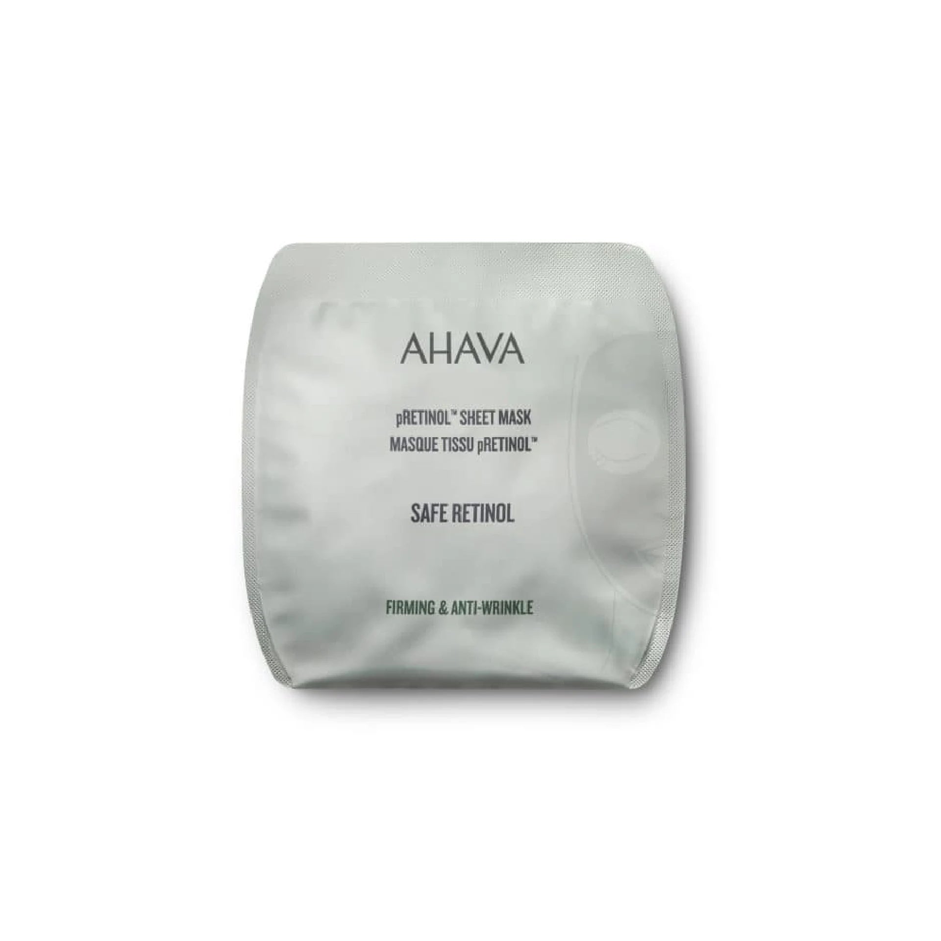 Ahava pRETINOL Sheet Mask - 16ml