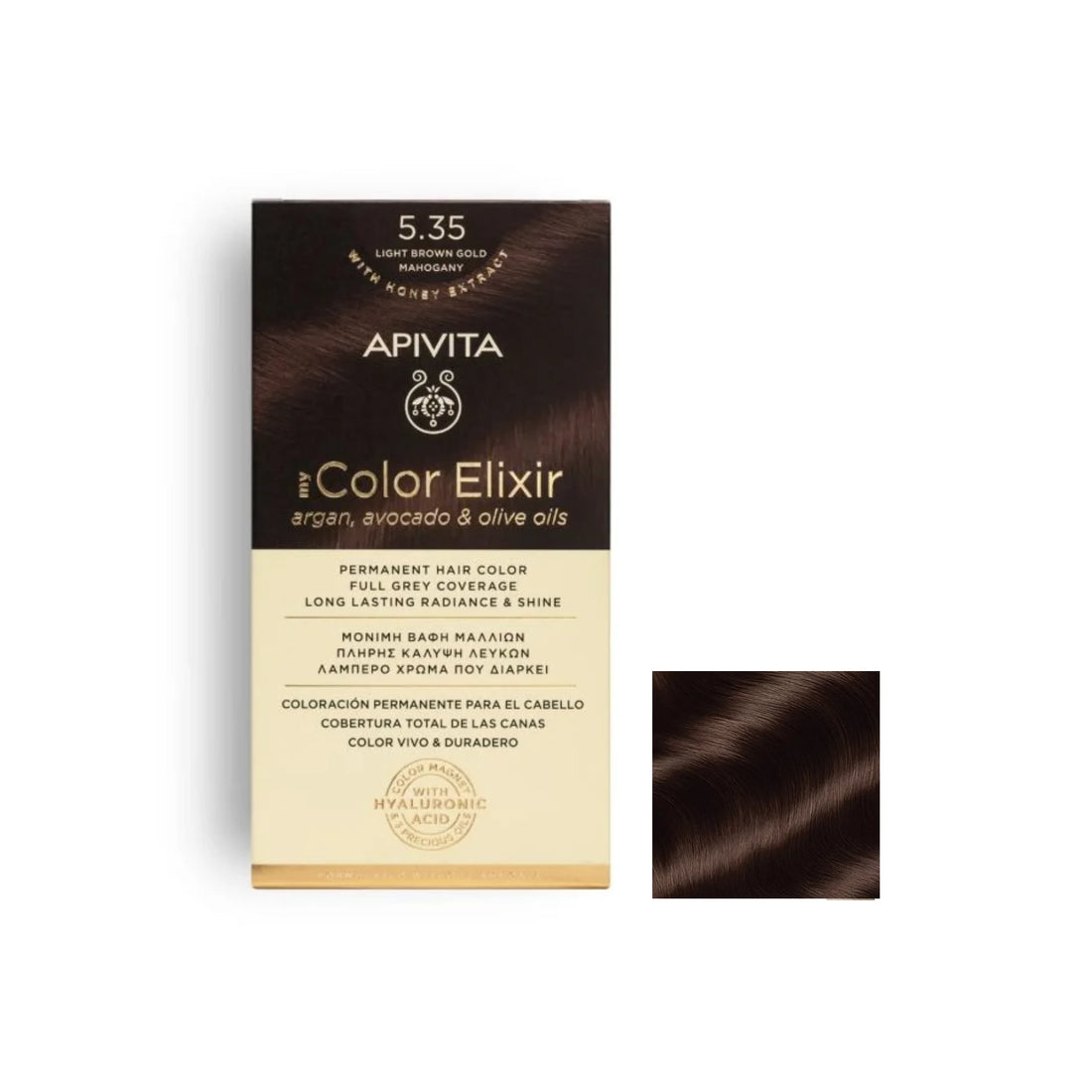Apivita 5.35 Light Brown Gold Mahogany Hair Dye – Ammonia-free vibrant hair color with golden and mahogany undertones.