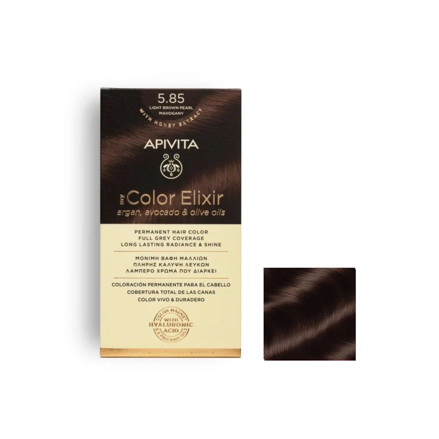 Apivita 5.85 Light Brown Pearl Mahogany Hair Dye – Luxurious pearl mahogany hair color without ammonia.