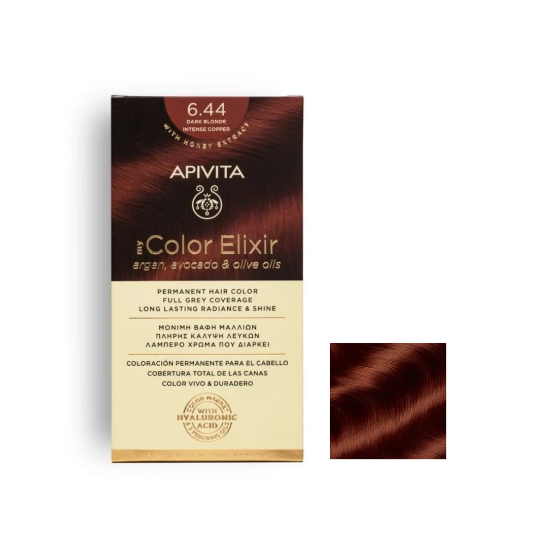 Apivita Permanent Hair Color 6.44 Dark Blonde Intense Copper – Natural and vibrant copper hair color.