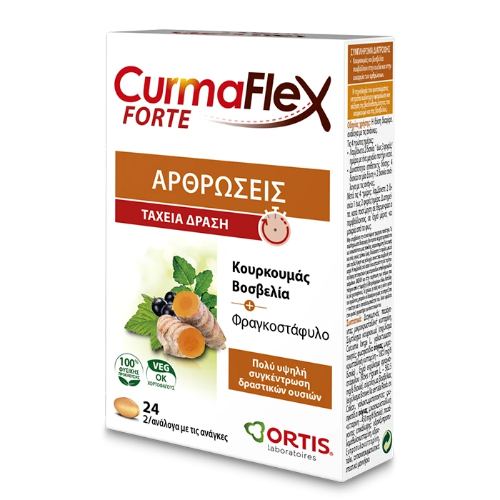 Ortis Curmaflex FORTE - Joint health support with turmeric and boswellia.