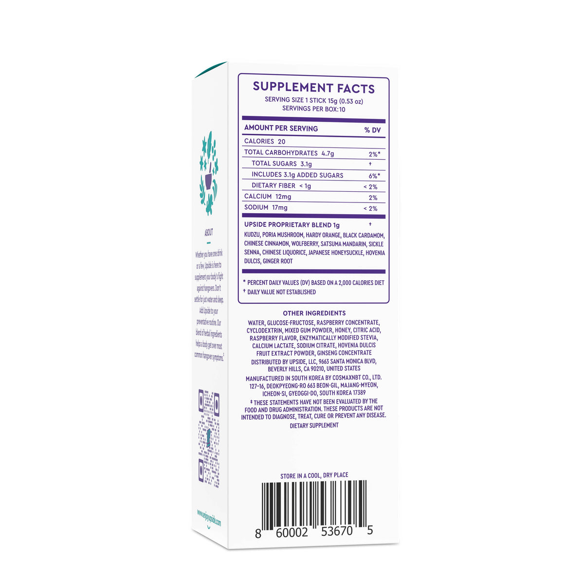 UPSIDE Before Drinking Hangover Sticks - Box Set (10-Pack)