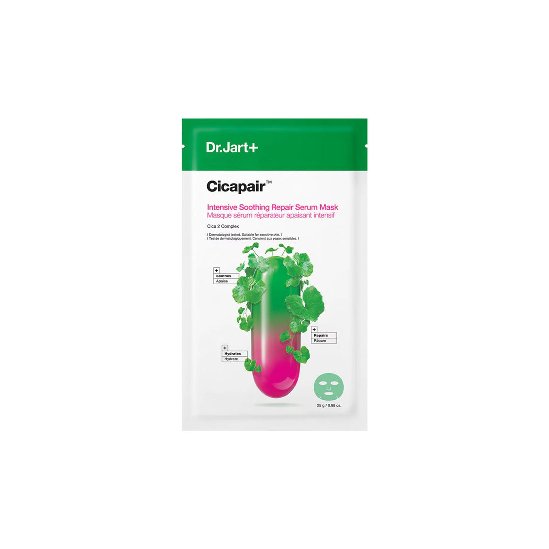 Dr. Jart+ Cicapair™ Intensive Soothing Repair Serum Mask – Cooling sheet mask to reduce redness and soothe sensitive skin.