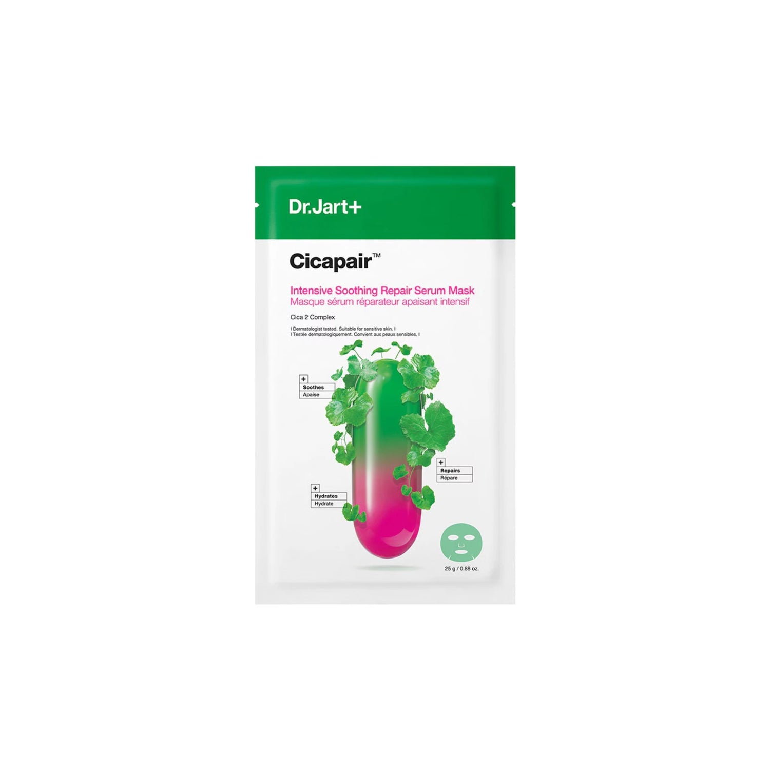 Dr. Jart+ Cicapair™ Intensive Soothing Repair Serum Mask – Cooling sheet mask to reduce redness and soothe sensitive skin.