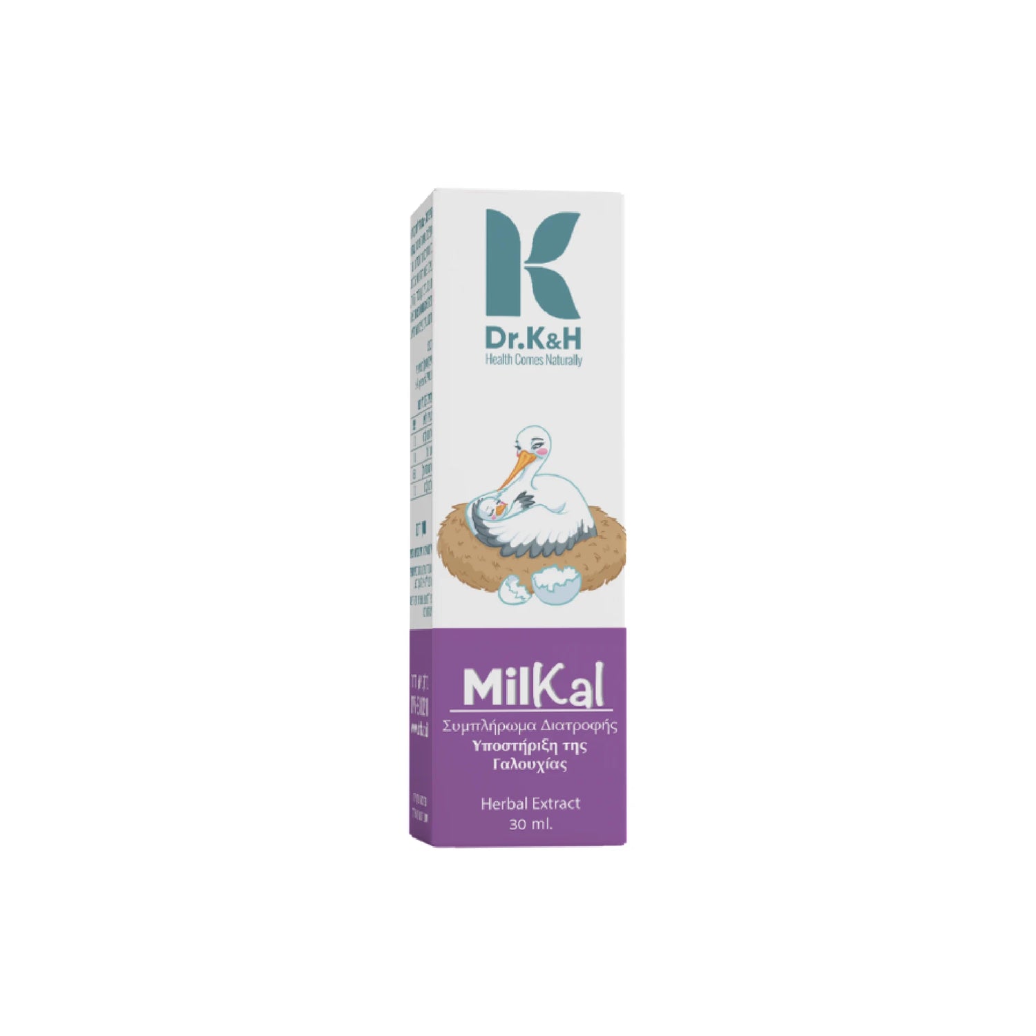 Dr. K&amp;H MilKal lactation support formula made from chasteberry to increase milk production for breastfeeding mothers.