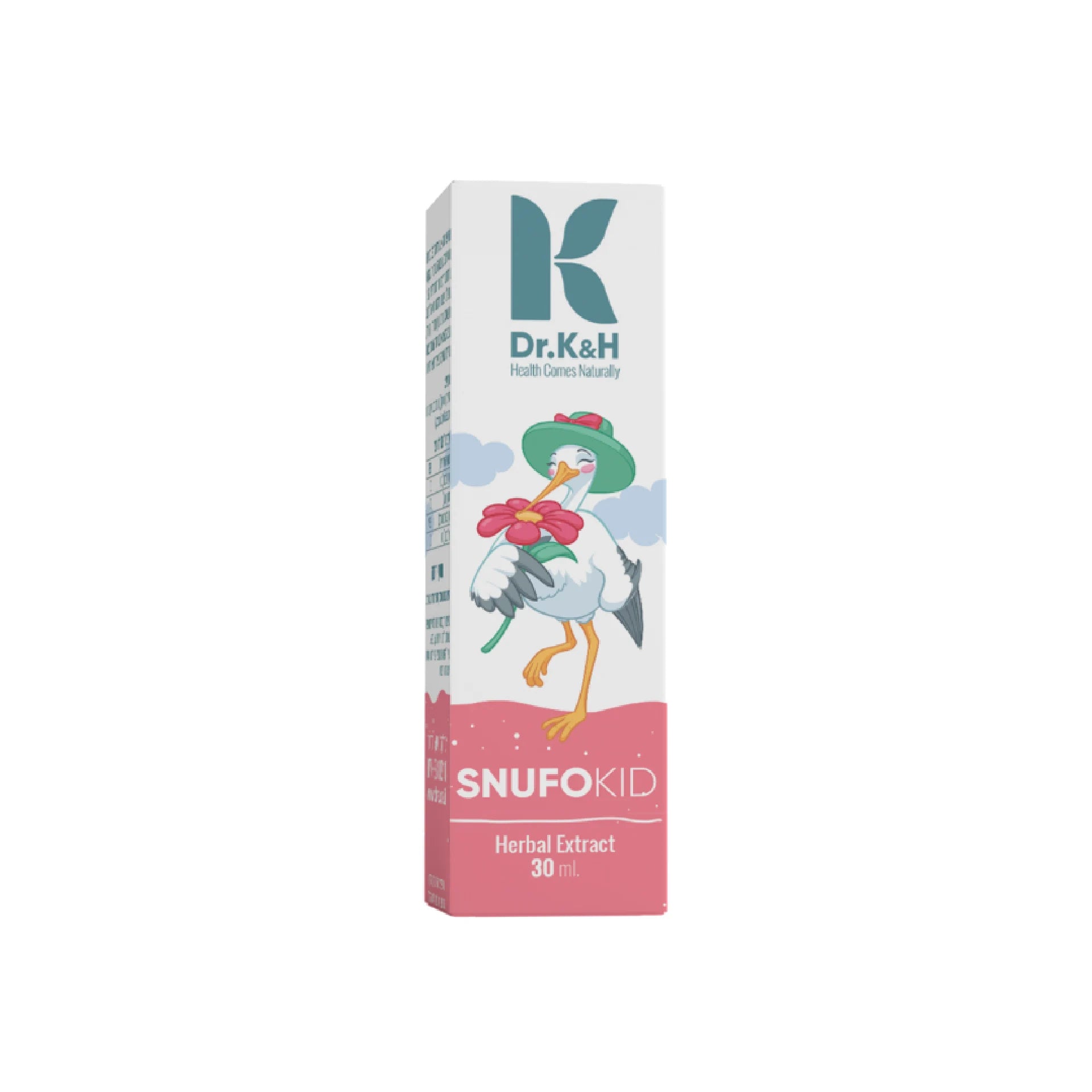 Dr. K&amp;H SnufoKid cold relief for babies with elderberry extract.