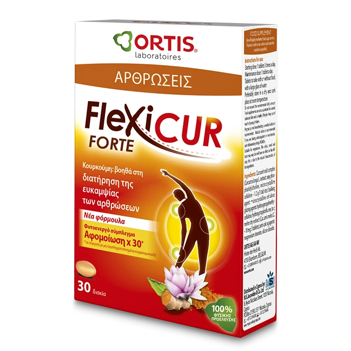 Flexicur FORTE - Joint flexibility support with turmeric.