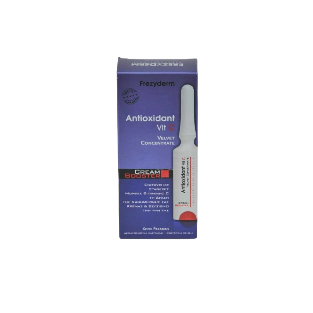 Frezyderm Antioxidant VIT C Cream Booster for brightness, anti-aging, and smooth skin.