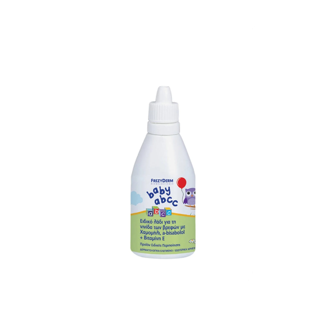 Frezyderm Baby A.B.C.C. soothing oil for cradle cap removal.