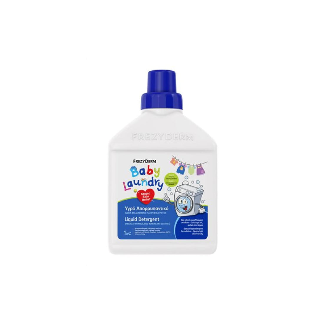 Frezyderm Baby Laundry detergent bottle, safe and hypoallergenic for baby clothes.