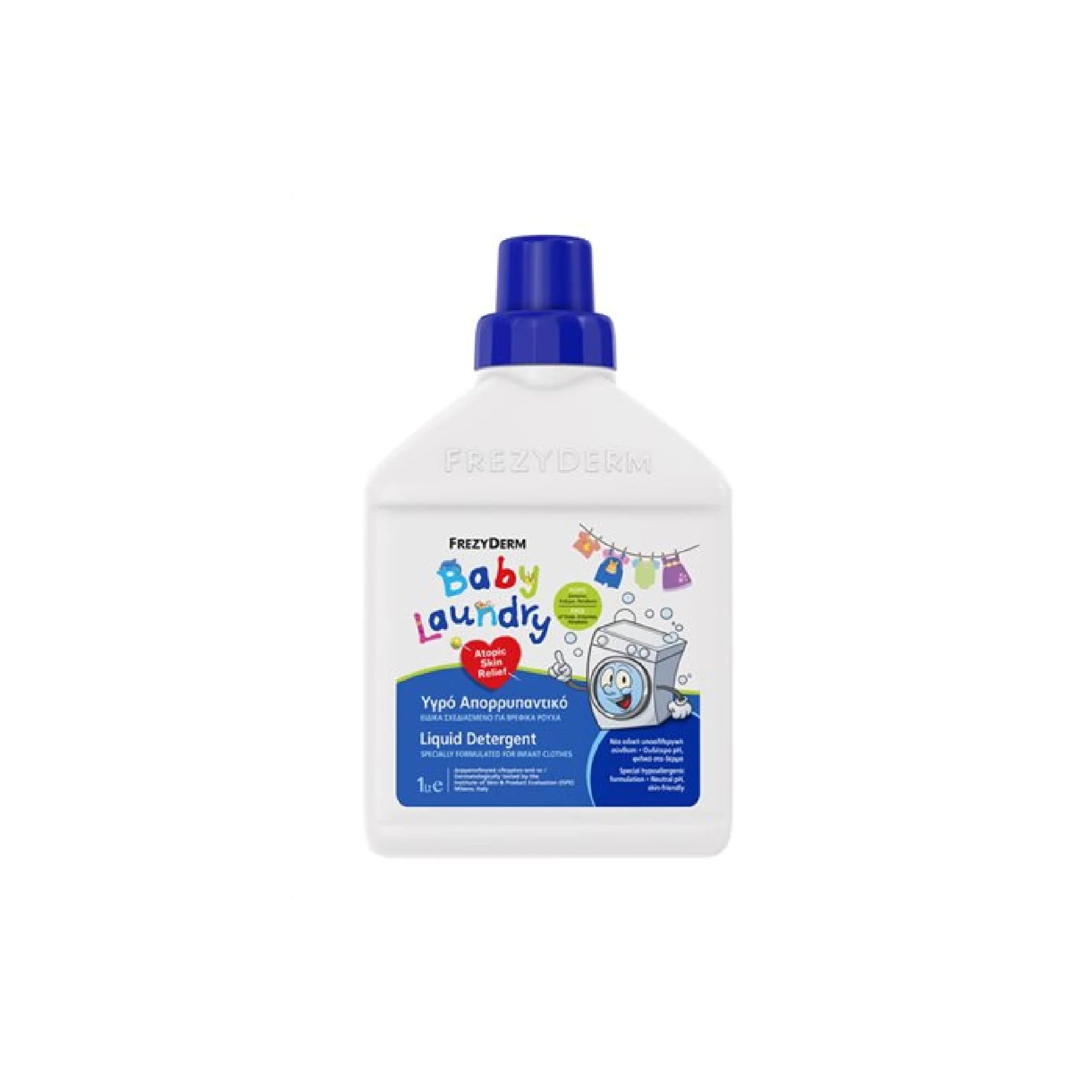 Frezyderm Baby Laundry detergent bottle, safe and hypoallergenic for baby clothes.