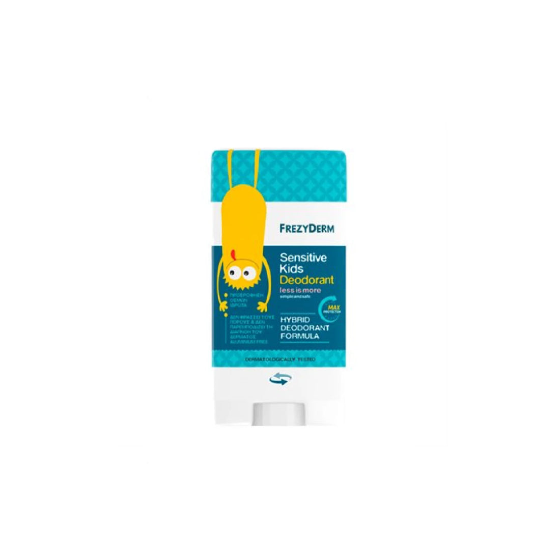 Frezyderm Sensitive Kids Deodorant Cream – gentle deodorant for kids and teens with smart micro-sponge technology.