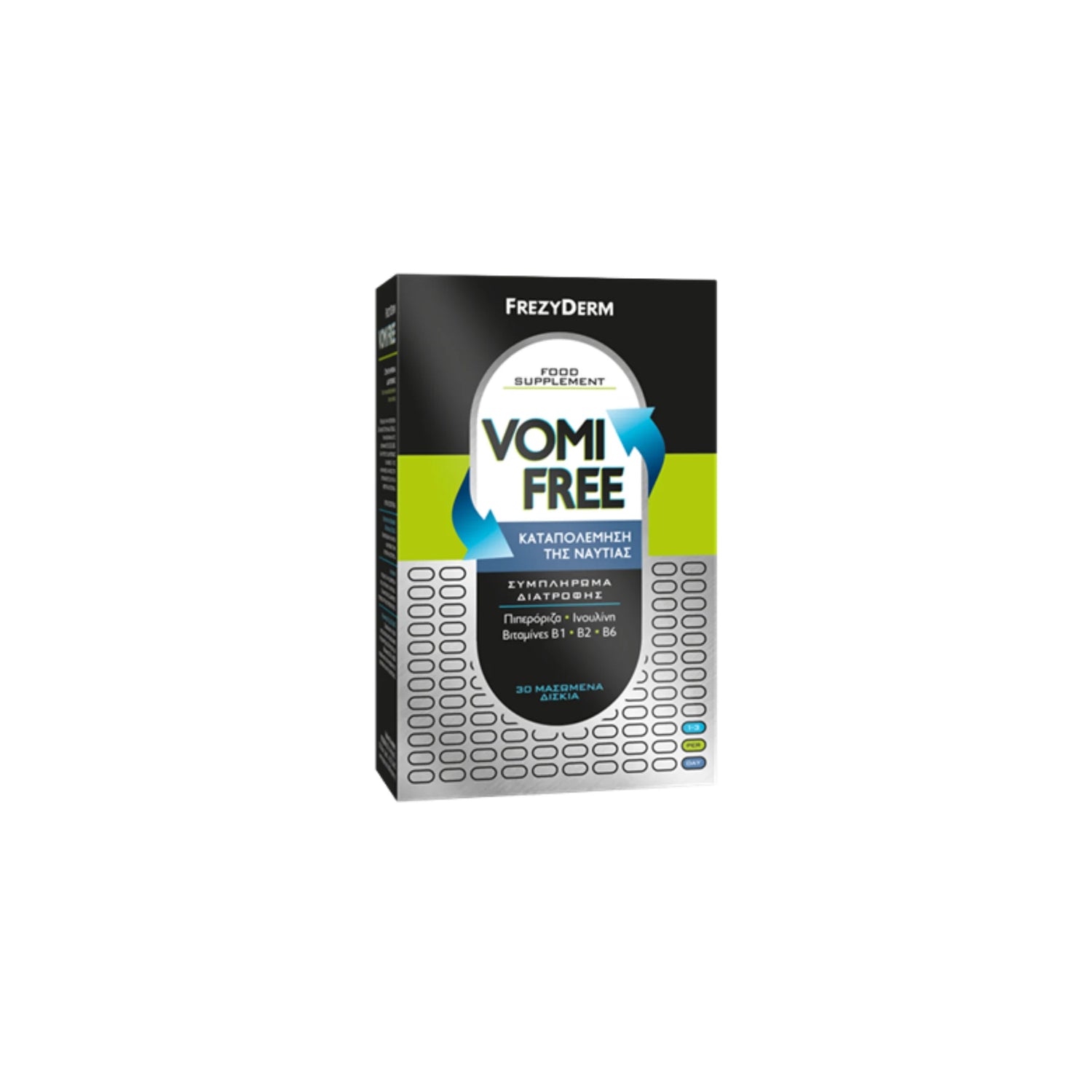 Frezyderm Vomi-Free Dietary Supplement – Ginger and B vitamin formula for nausea relief and digestive support.